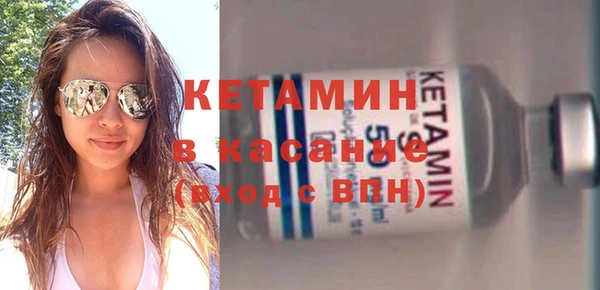 гидра Липки