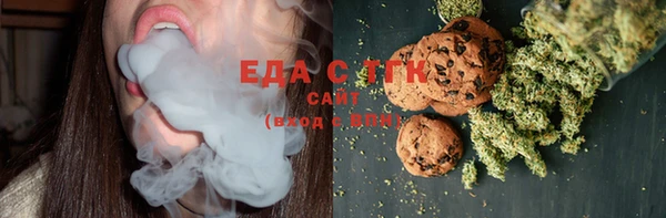 mdma Лиски