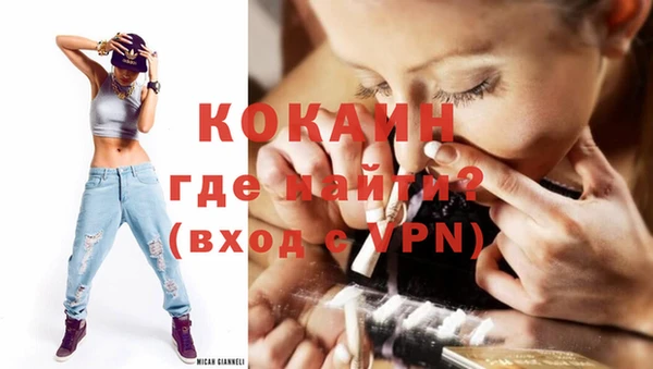 mdma Лиски