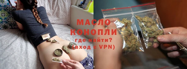 mdma Лиски