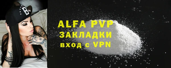a pvp Лихославль