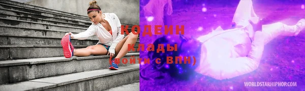 a pvp Лихославль