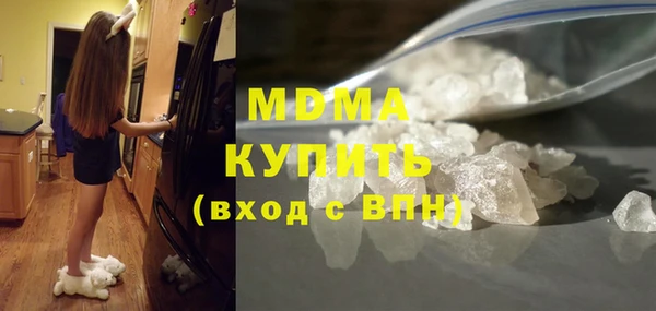 mdma Лиски