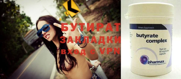 a pvp Лихославль