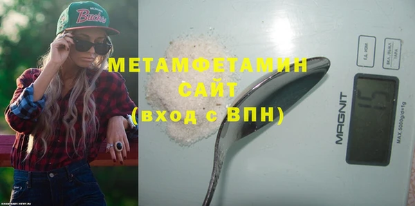 mdma Лиски
