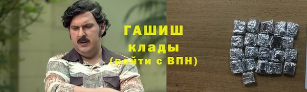 mdma Лиски