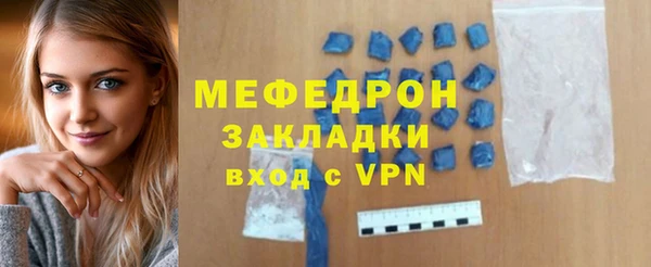 a pvp Лихославль