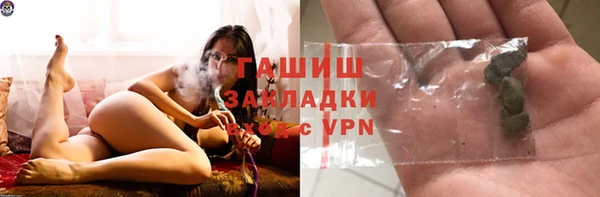 a pvp Лихославль