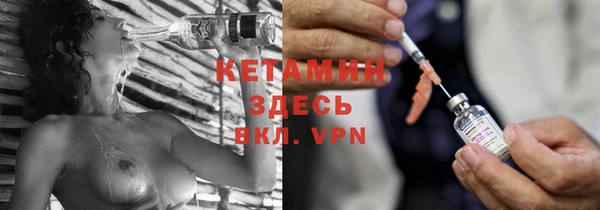 mdma Лиски