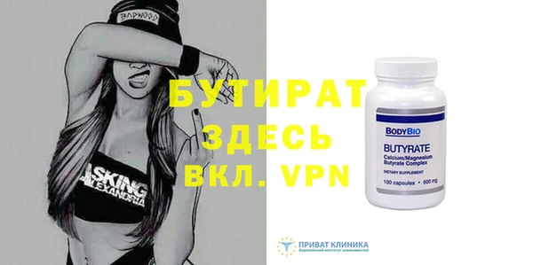mdma Лиски