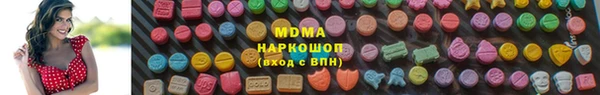 a pvp Лихославль