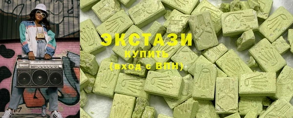 гидра Липки