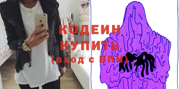 mdma Лиски