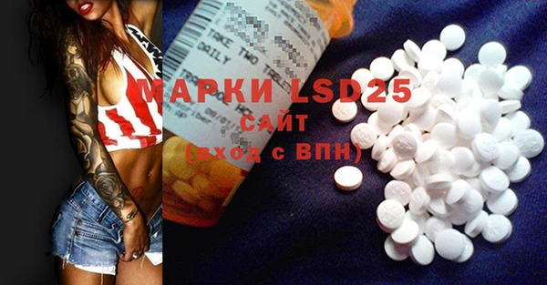 mdma Лиски