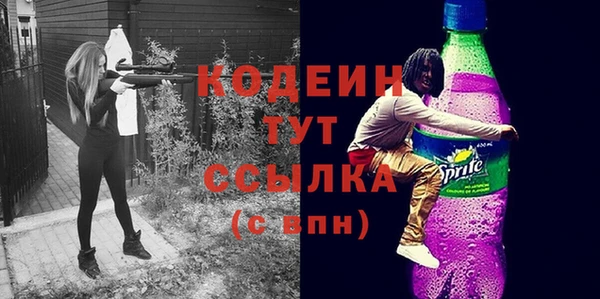 a pvp Лихославль