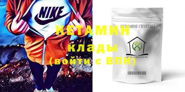mdma Лиски