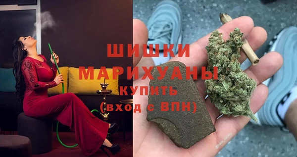 mdma Лиски