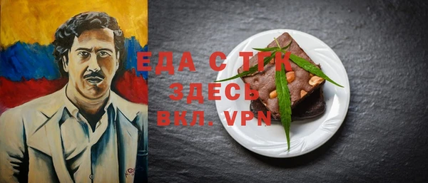 mdma Лиски
