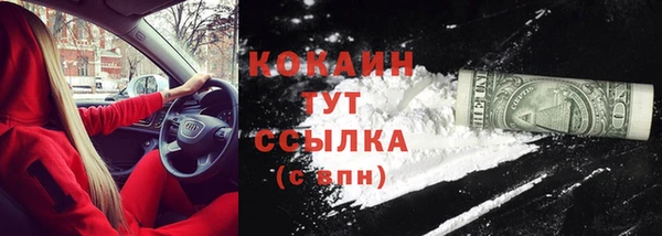mdma Лиски