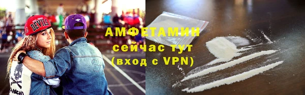 mdma Лиски