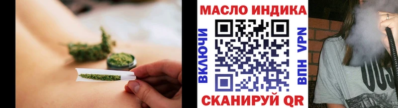 Дистиллят ТГК Wax Райчихинск